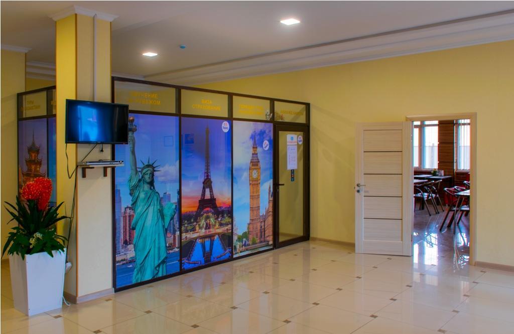 Union Plaza Hotel Астана Екстериор снимка